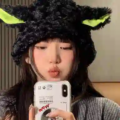 艾佳微 咩咩羊耳朵帽韩版可爱毛绒百搭保暖小羊 涤纶 绒线帽 男女同款情侣款
