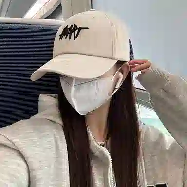 Aijiawei Baseball Cap