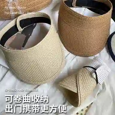 艾佳微 户外防晒遮阳防紫外线 聚酯纤维 空顶帽 男女同款情侣款