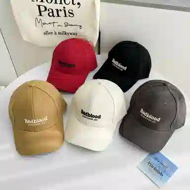 Aijiawei Embroidered Cap