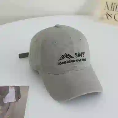 大山字母刺绣大檐户外休闲时尚四季款百搭 防晒遮阳 极简潮流 大头围显脸小 弯檐运动风帽子 棉质 鸭舌帽 男女同款情侣款