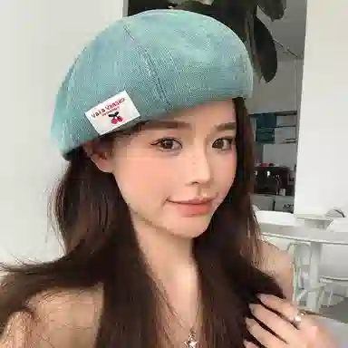 Aijiawei Beret