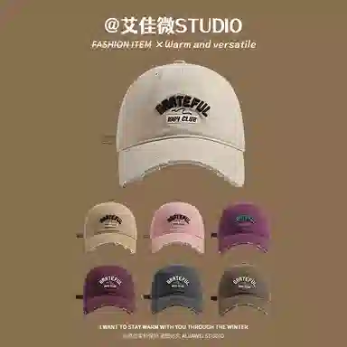 艾佳微 韩式棒球字母刺绣潮搭软顶显脸小宽檐大头围时尚质感 棉 鸭舌帽 男女同款情侣款