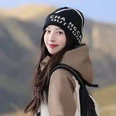 艾佳微 山系美式字母提花针织嘻哈滑板护耳套头帽露营登山 腈纶 绒线帽 男女同款情侣款