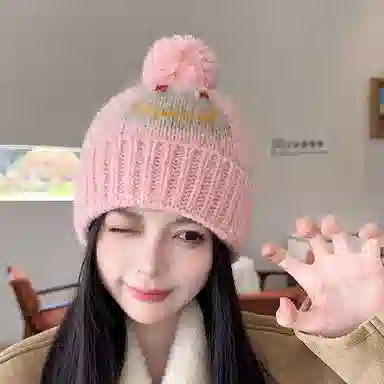 艾佳微 可爱钩花搞怪有趣保暖百搭加厚显白套头针织帽 腈纶 绒线帽 男女同款情侣款