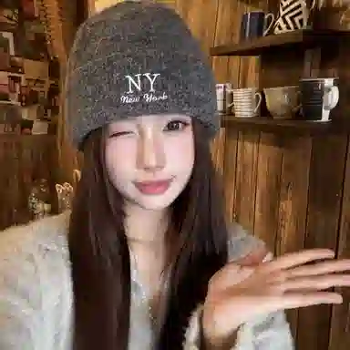 艾佳微 韩系氛围感大头围显脸小保暖护耳防寒 腈纶 绒线帽 男女同款情侣款