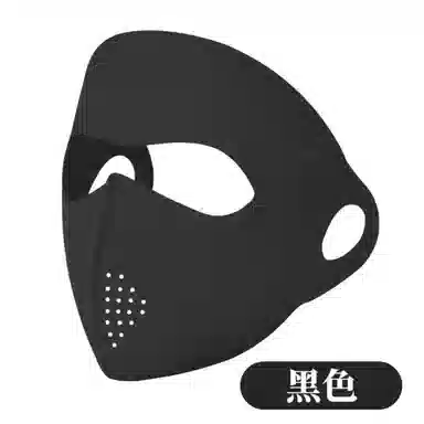 艾佳微 玻尿酸全脸防紫外线高颜值脸基尼冰丝遮阳轻薄透气 锦纶 防晒面罩 男女同款情侣款