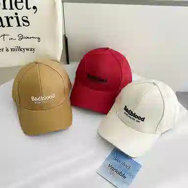 Aijiawei Embroidered Cap