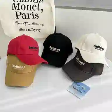 Aijiawei Embroidered Cap