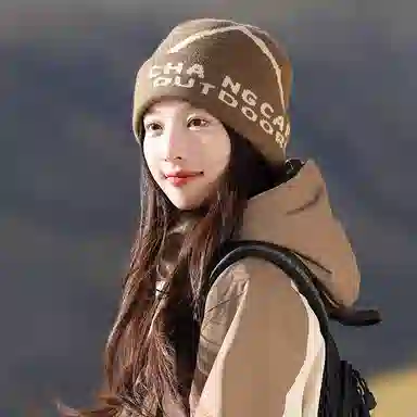 艾佳微 山系美式字母提花针织嘻哈滑板护耳套头帽露营登山 腈纶 绒线帽 男女同款情侣款