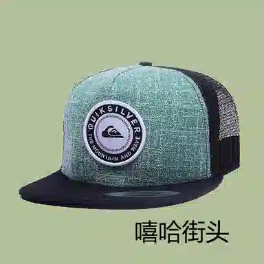 艾佳微 时尚嘻哈运动休闲网孔可调节平檐遮阳 棉 棒球帽 男女同款情侣款