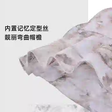 艾佳微 户外出游透气 时尚蝴蝶结 优雅气质 聚酯纤维 防晒帽 女款