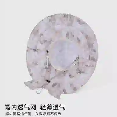 艾佳微 户外出游透气 时尚蝴蝶结 优雅气质 聚酯纤维 防晒帽 女款