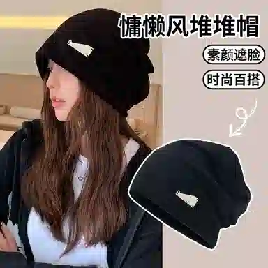 艾佳微 暖暖慵懒风金属标日系德绒时尚显脸小护耳大头围套头 棉 绒线帽 男女同款情侣款