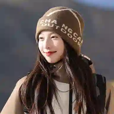 艾佳微 山系美式字母提花针织嘻哈滑板护耳套头帽露营登山 腈纶 绒线帽 男女同款情侣款