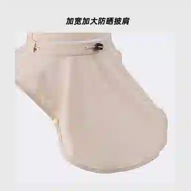 艾佳微 防紫外线户外骑行露营可折叠全脸面罩太阳帽 锦纶 防晒帽 男女同款情侣款