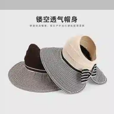 艾佳微 夏季条纹空顶大檐蝴蝶结透气太阳帽户外遮阳帽优雅气质潮#好运 聚酯纤维 渔夫帽 男女同款情侣款
