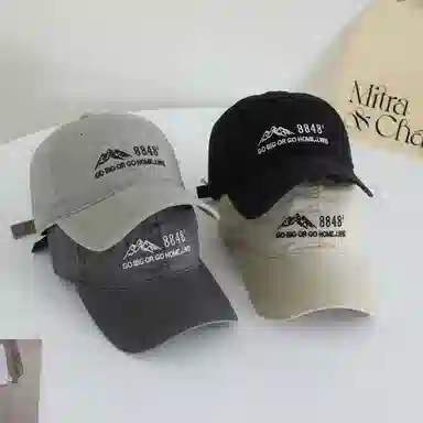 大山字母刺绣大檐户外休闲时尚四季款百搭 防晒遮阳 极简潮流 大头围显脸小 弯檐运动风帽子 棉质 鸭舌帽 男女同款情侣款