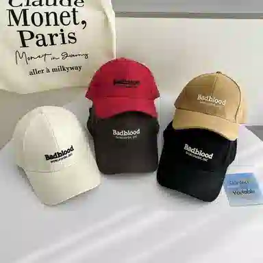 Aijiawei Embroidered Cap