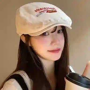 Aijiawei Beret