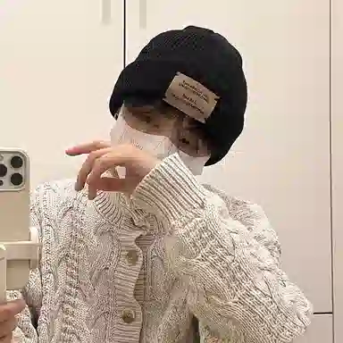 艾佳微 暖暖时尚百搭毛线通勤保暖针织护耳套头户外防风防寒潮 腈纶 绒线帽 男女同款情侣款