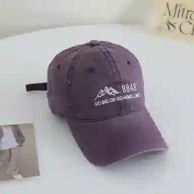 大山字母刺绣大檐户外休闲时尚四季款百搭 防晒遮阳 极简潮流 大头围显脸小 弯檐运动风帽子 棉质 鸭舌帽 男女同款情侣款