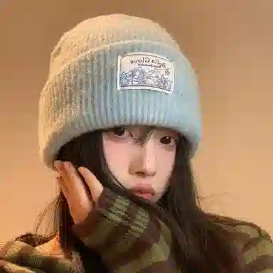 艾佳微 户外日常通勤韩系贴布毛线针织帽保暖护耳防寒套头冷帽小众 腈纶 绒线帽 男女同款情侣款