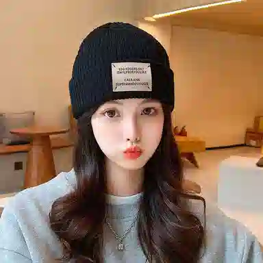 艾佳微 暖暖时尚百搭毛线通勤保暖针织护耳套头户外防风防寒潮 腈纶 绒线帽 男女同款情侣款