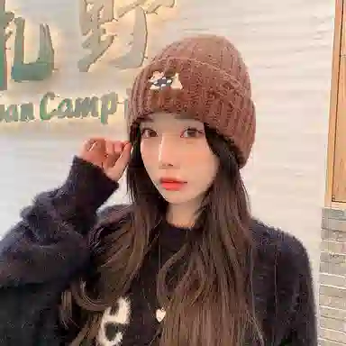 艾佳微 秋季上课通勤保暖潮牌可爱小狗刺绣百搭加厚保暖护耳针织帽帽子 涤纶 绒线帽 男女同款情侣款