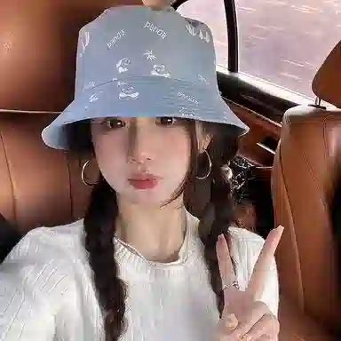 艾佳微 双面可带韩版可爱卡通熊猫夏季户外防晒遮阳太阳 棉 渔夫帽 男女同款情侣款