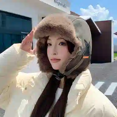 艾佳微 加绒加厚保暖骑行护耳软顶帽东北户外防风滑雪 涤纶 雷锋帽 男女同款情侣款