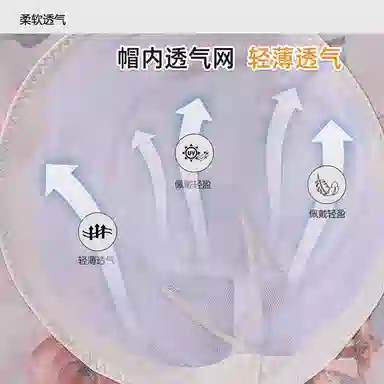 艾佳微 夏季加宽大帽檐遮阳帽户外海边沙滩防晒太阳帽透气舒适简约 涤纶 渔夫帽 女款