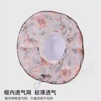 艾佳微 夏季加宽大帽檐遮阳帽户外海边沙滩防晒太阳帽透气舒适简约 涤纶 渔夫帽 女款