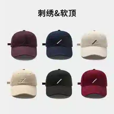 艾佳微 夏日心动韩版休闲刺绣斜杠百搭显脸小简约太阳帽 棉 鸭舌帽 男女同款情侣款