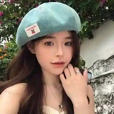 Aijiawei Beret