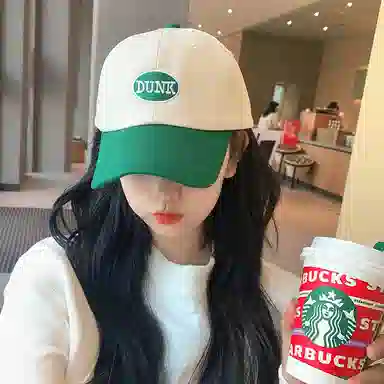 Korean Style Embroidered Letter Colorblock Cap