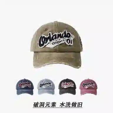 艾佳微 嘻哈街头美式复古做旧时尚刺绣英文破洞显脸小 棉 鸭舌帽 男女同款情侣款