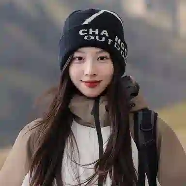 艾佳微 山系美式字母提花针织嘻哈滑板护耳套头帽露营登山 腈纶 绒线帽 男女同款情侣款