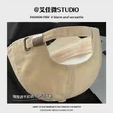 艾佳微 韩式棒球字母刺绣潮搭软顶显脸小宽檐大头围时尚质感 棉 鸭舌帽 男女同款情侣款