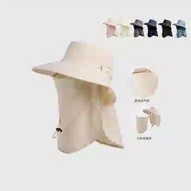 艾佳微 防紫外线户外骑行露营可折叠全脸面罩太阳帽 锦纶 防晒帽 男女同款情侣款