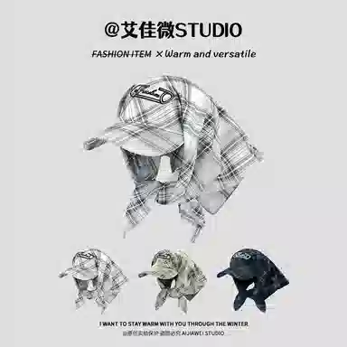 艾佳微 韩系格子头巾帽日常出游时髦街头遮阳 棉 鸭舌帽 男女同款情侣款