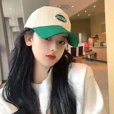 Korean Style Embroidered Letter Colorblock Cap