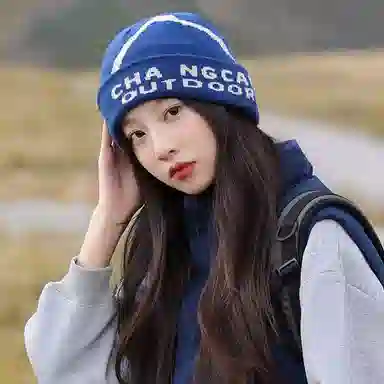 艾佳微 山系美式字母提花针织嘻哈滑板护耳套头帽露营登山 腈纶 绒线帽 男女同款情侣款