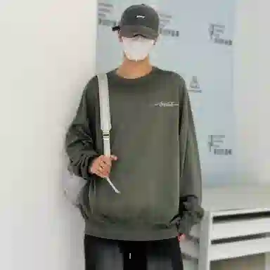 Coca-Cola Forest Mist