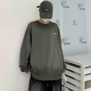 Coca-Cola Forest Mist