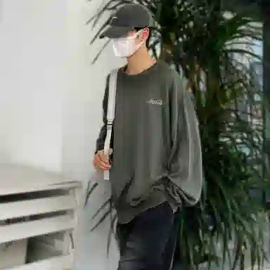 Coca-Cola Forest Mist