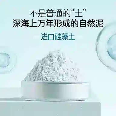 Lindsay 1000g+25g+25g