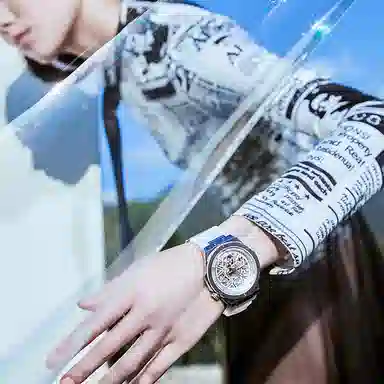 RARONE 8840199019000