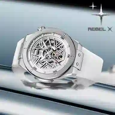 RARONE 8840199019000