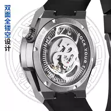 RARONE Y 8840239219805